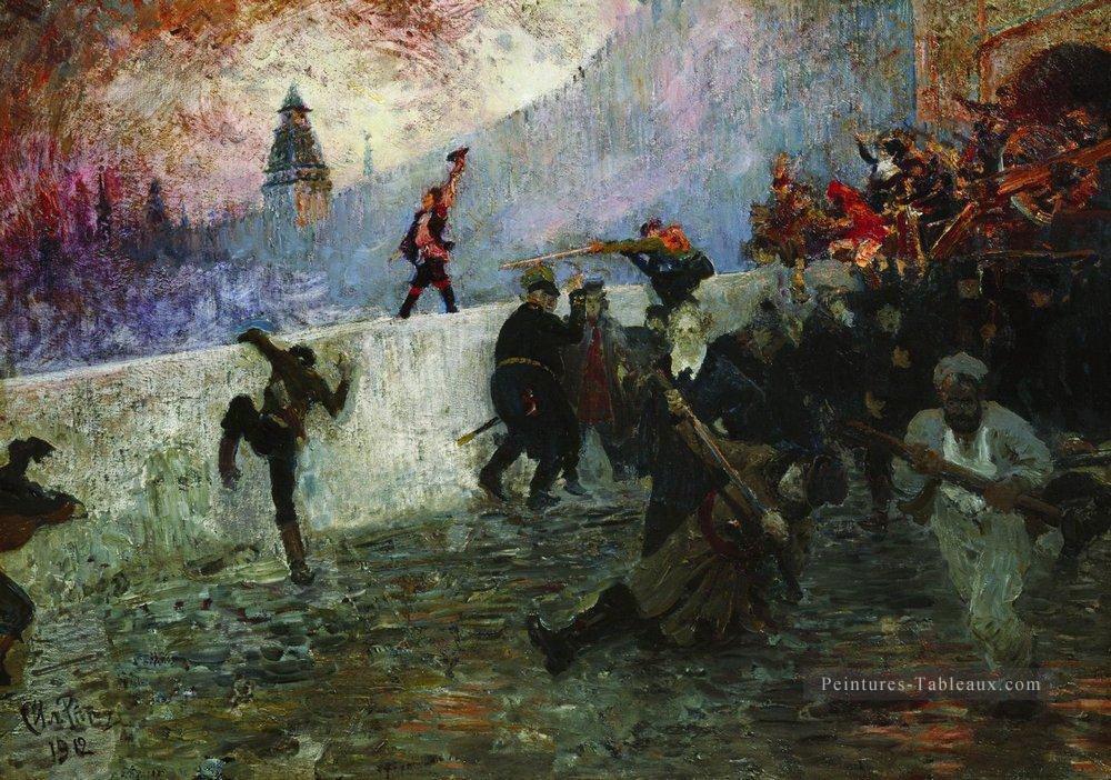 dans le siège de Moscou en 1812 1912 Ilya Repin Peintures à l'huile